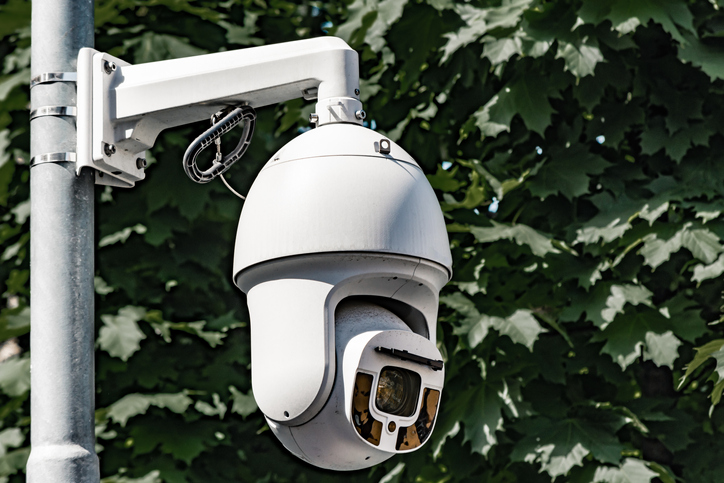 Does Surveillance Technology Live in Your Town? Find Out!